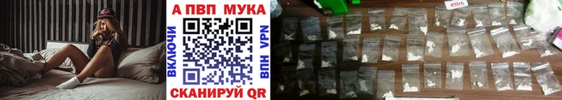 A PVP СК  Венёв 