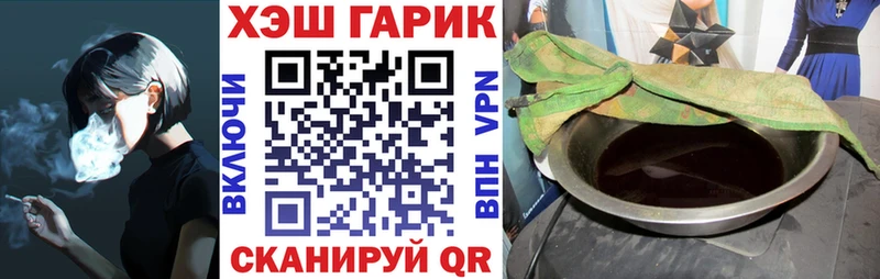 MEGA как войти  Венёв  ГАШ Cannabis  наркотики 