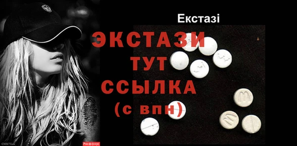 кокаин колумбия Белокуриха