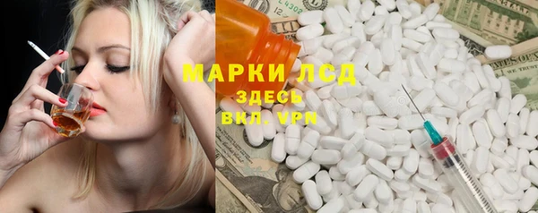 дмт Баксан