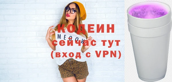 дмт Баксан