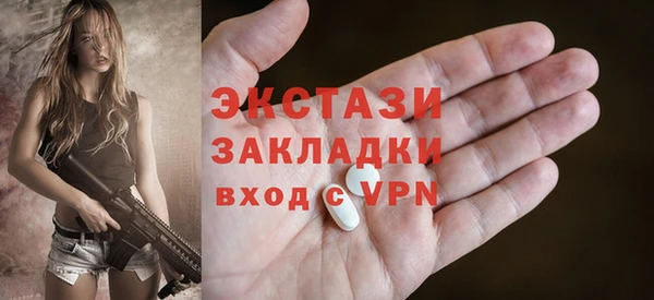 мдпв Белоозёрский