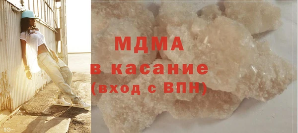 мдпв Белоозёрский