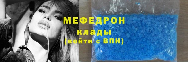кокаин колумбия Белокуриха