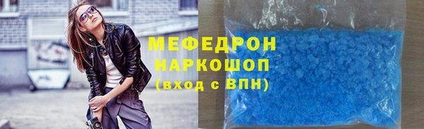 дмт Баксан