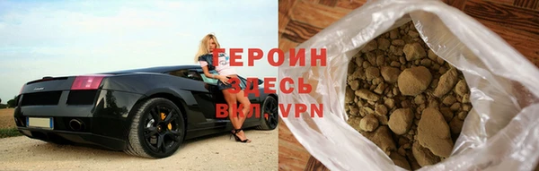 кокаин колумбия Белокуриха