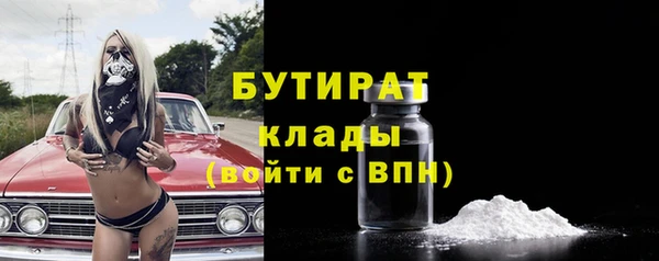 a pvp Балабаново