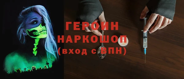 a pvp Балабаново