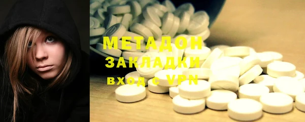 кокаин колумбия Белокуриха