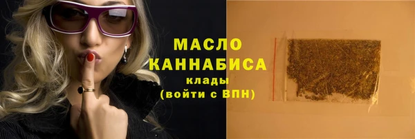 кокаин колумбия Белокуриха