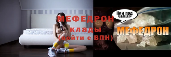 мдпв Белоозёрский