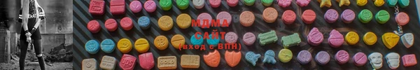 кокаин колумбия Белокуриха