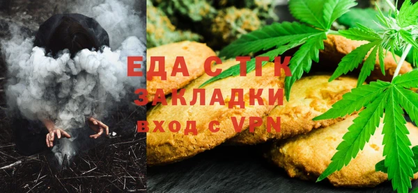 кокаин колумбия Белокуриха