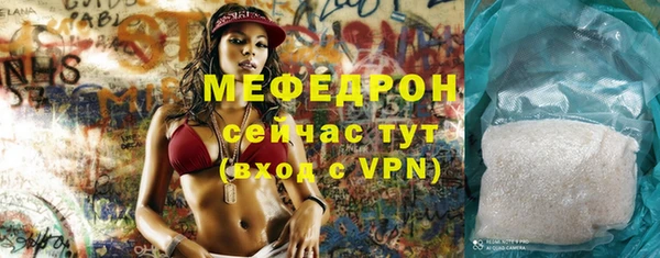 дмт Баксан