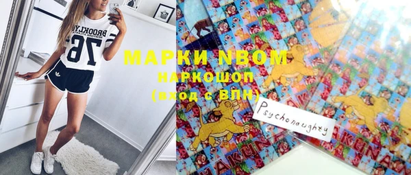 мдпв Белоозёрский
