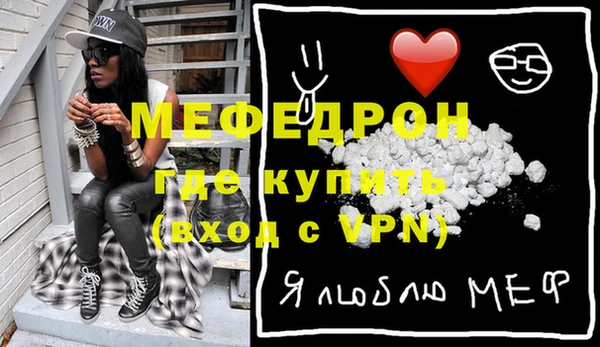 a pvp Балабаново
