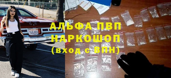 мдпв Белоозёрский