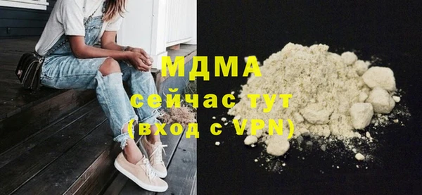 прущий лед Богданович