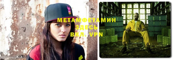 кокаин колумбия Белокуриха