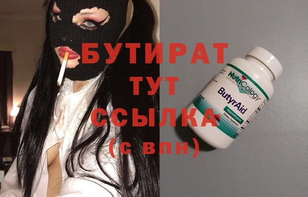 кокаин колумбия Белокуриха