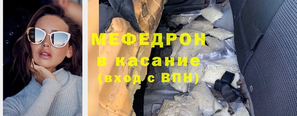 кокаин колумбия Белокуриха
