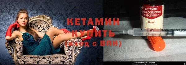 кокаин колумбия Белокуриха
