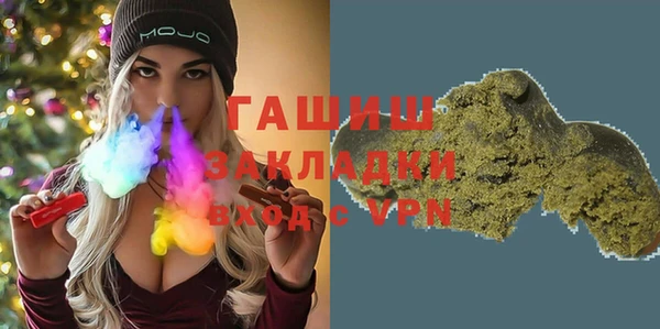 мдпв Белоозёрский