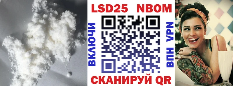 Лсд 25 экстази ecstasy  купить наркотики цена  Венёв 