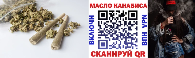 ТГК вейп даркнет сайт Венёв