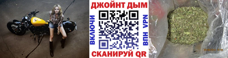 Шишки марихуана ГИДРОПОН  Венёв 